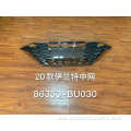 Elantra 2020 front bumper grille